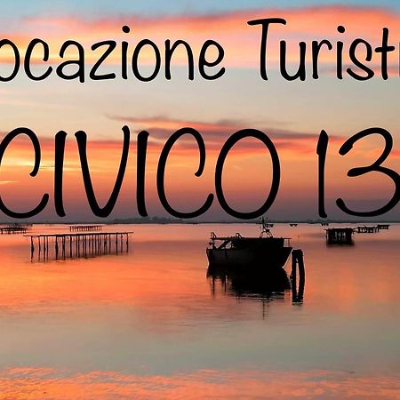 Вілла Civico 13 Scardovari Екстер'єр фото